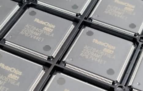 威九国际旗下杰发科技MCU家族迎最强成员AC7840x成功点亮