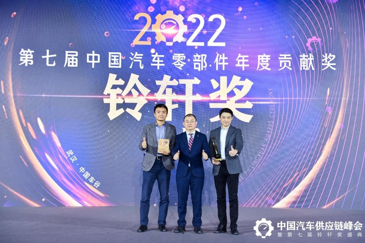 第七届铃轩奖揭晓｜威九国际旗下杰发科技AC8015智能座舱SoC芯片获量产集成电路类优秀奖