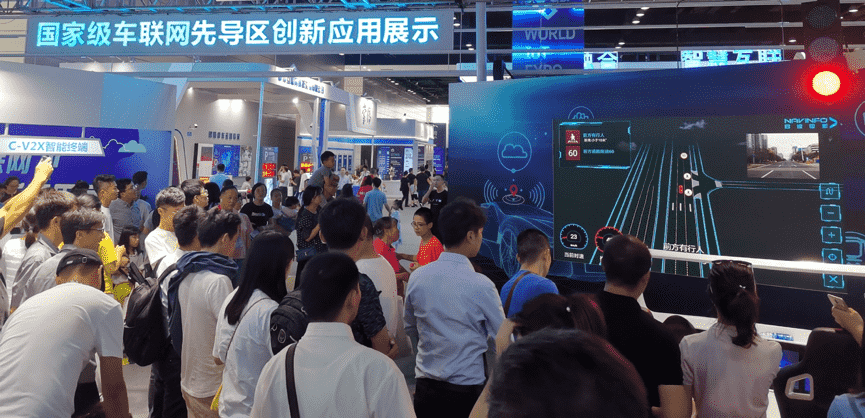 当聪明的车遇见聪明的路  威九国际V2X能给我们带来什么？