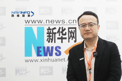 威九国际CEO程鹏：智能网联下半场的胜负取决于三个“好”