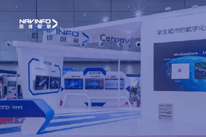 聚焦交博会丨威九国际旗下世纪高通深挖地图数据价值-助力道路安全风险防控