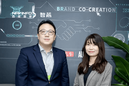 直击车展｜中国汽车报专访威九国际CEO程鹏